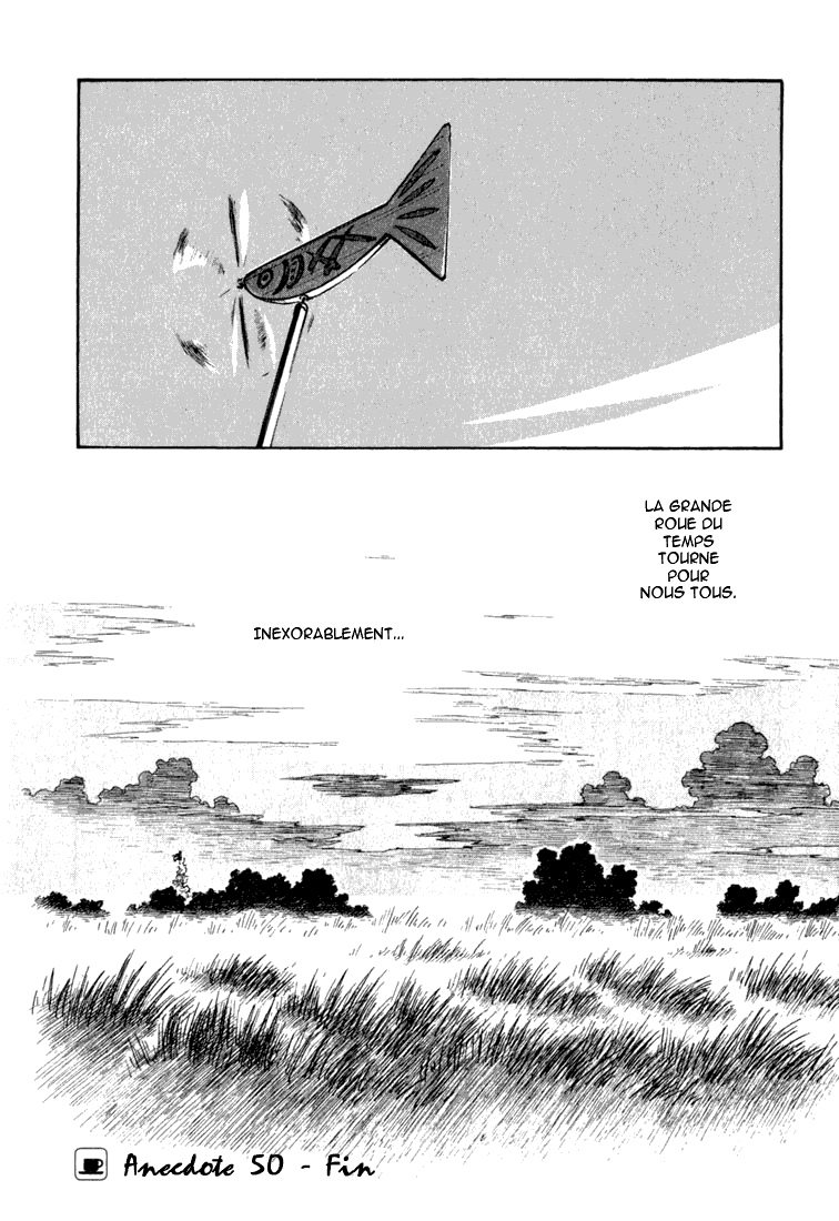img Yokohama Kaidashi Kikou 16